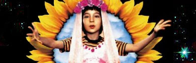 Rose-zaio