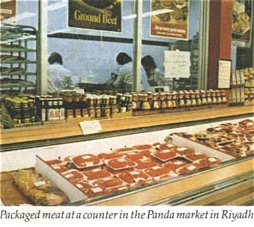 14may2016ffdfbandaeeer