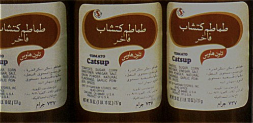 14may2016ssssdkkkskd