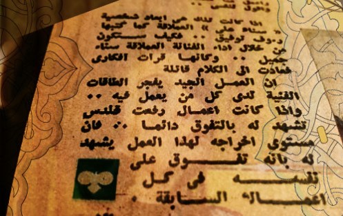 17may2016ffddsmmmdsd