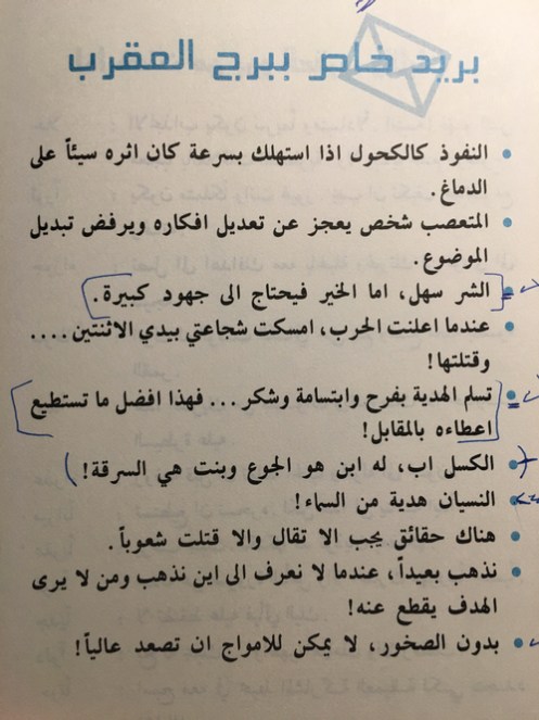 22oct2016ddffsdsklsnk